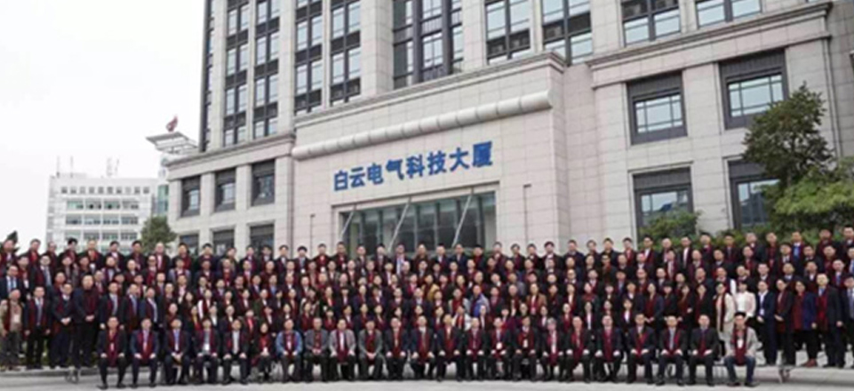 實(shí)力雄厚 實(shí)力雄厚